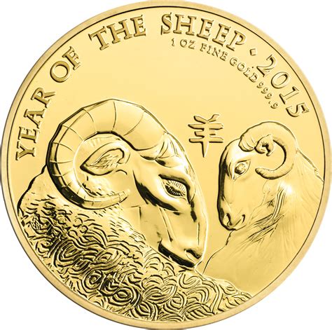 Royal Mint 2015 Year Of The Sheep Coin 1oz Of 9999 Fine Gold