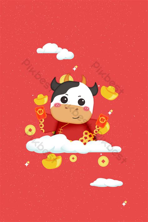 Cute Ox Year Wallpaper Background Backgrounds Psd Free Download Pikbest