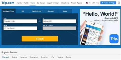 From each purchase you get bonuses which you may use. 5 Best Places to Buy China Train Tickets Online | China ...