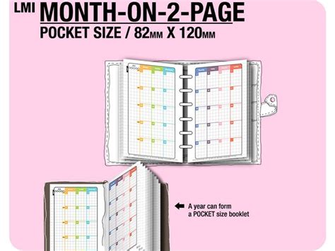 2021 Pocket Calendar Calendar Printables Free Blank