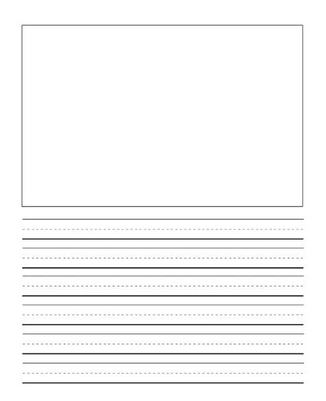Free Printable Primary Paper Template Primary Writing Paper First