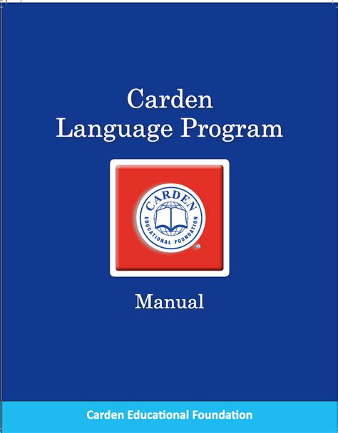 Manual Carden Language Program The Carden Educational Foundation