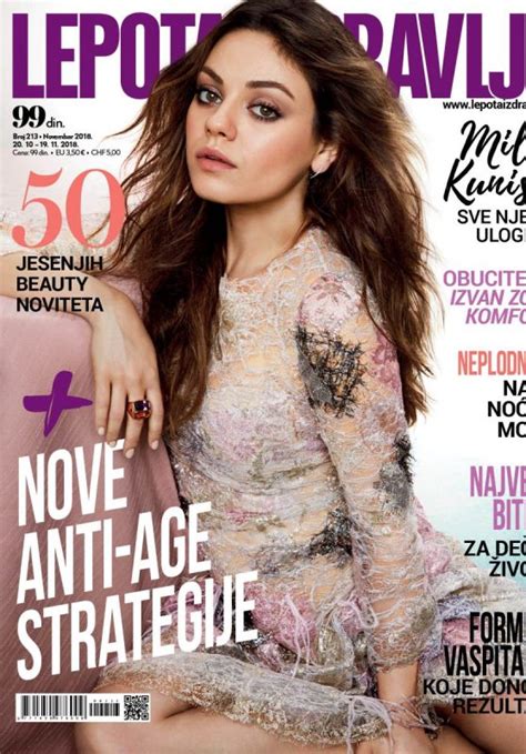 Mila Kunis Lepota And Zdravlje Magazine Cover November