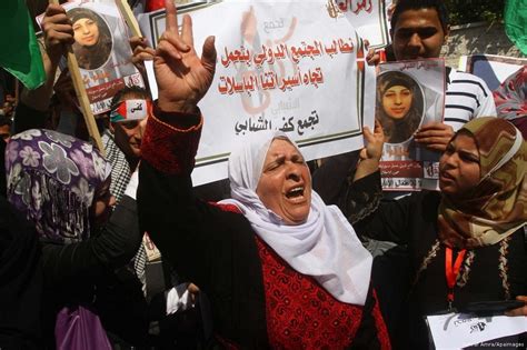 Female Palestinian Inmates Begin Hunger Strike To Protest Israeli