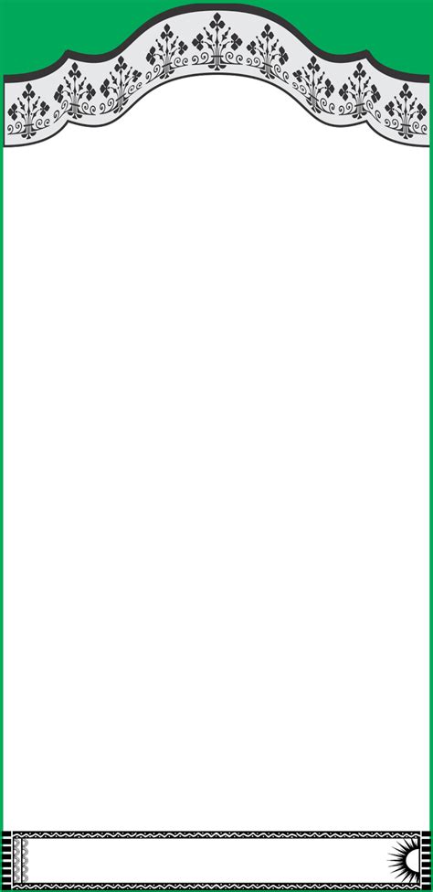 Frame Undangan Khitanan png - ARIE CELLULAR