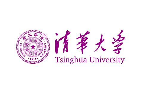 Download Tsinghua University Qinghua Thu Logo In Svg