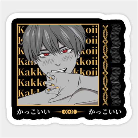 Cool Senpai Anime Sticker Teepublic