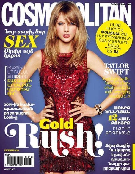 Taylor Swift Cosmopolitan Magazine Cover Armenia December Cosmopolitan Magazine