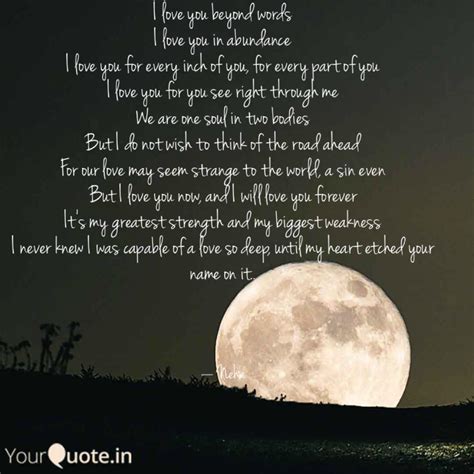 I Love You Beyond Words I Quotes And Writings By Neha Venugopal