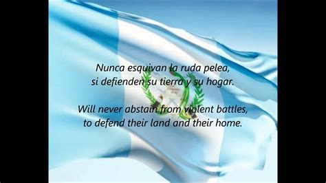 Guatemalan National Anthem Himno Nacional De Guatemala Es En Youtube