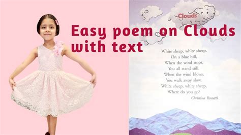 Clouds Poem Recitation New Gems English Reader Class 1 How To