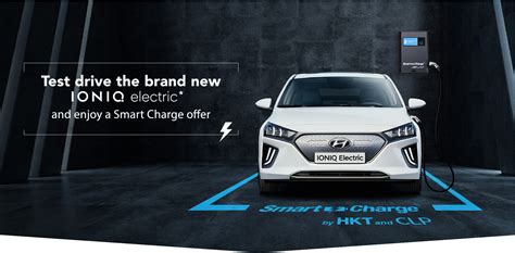 How Do I Charge My Hyundai Ioniq Hybrid At Home?