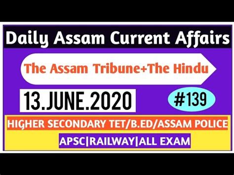 Daily Assam Current Affairs June Assam State Gk General