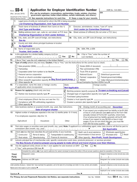Ss4 Form Example Fill Out And Sign Printable Pdf Template Airslate