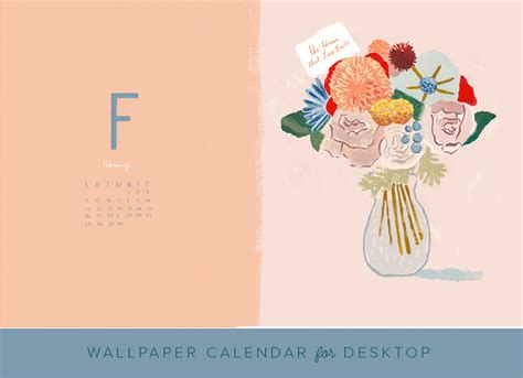 February 2018 Desktop Wallpaper The House That Lars Built