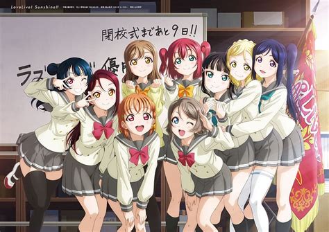 Anime Love Live Hanamaru Kunikida Love Live Sunshine Riko Sakurauchi HD Wallpaper Peakpx