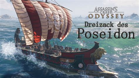 Assassins Creed Odyssey Fundort Dreizack Des Poseidon Unter