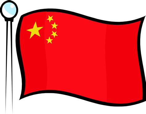 China Flag Clip Art Clipart Best