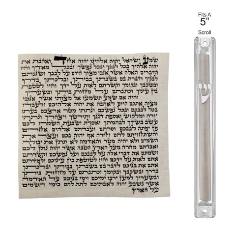 Mezuzah Scroll Strictly Kosher Free Case Included Etsy
