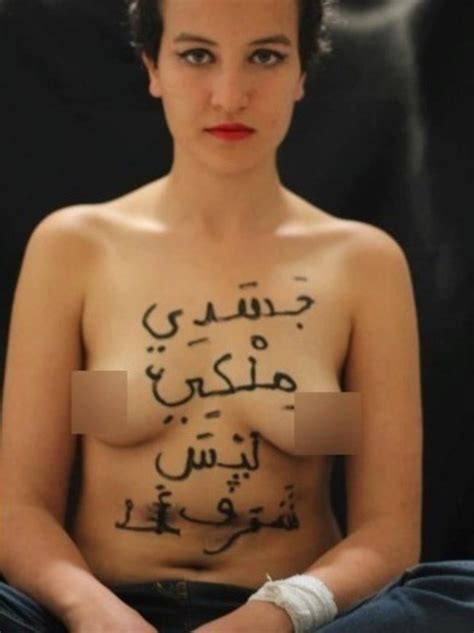 【画像】facebookで裸になったイスラム教の女の子（19）に死刑判決、大勢で石を投げつけて殺す処刑法に ポッカキット