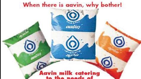 Tamil Nadu Owned Aavin Milk Turns Sour 20 Take Ill Tamil Nadu Owned