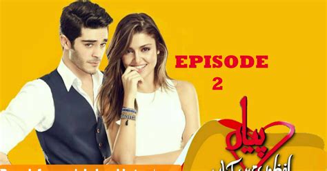 Pyaar Lafzon Mein Kahan Episode 2 Full 14 Oct 2017