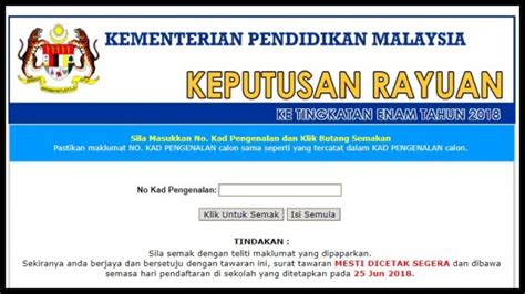 Pasti rasmi pelajar lepasan spm yang menanti dengan penuh debar sama ada mereka pihak kpm telah mengumumkan semakan tawaran tingkatan 6 bagi tahun 2020 boleh disemak melalui portal rasmi kpm. Semakan Keputusan Rayuan dalam Talian ke Tingkatan Enam ...