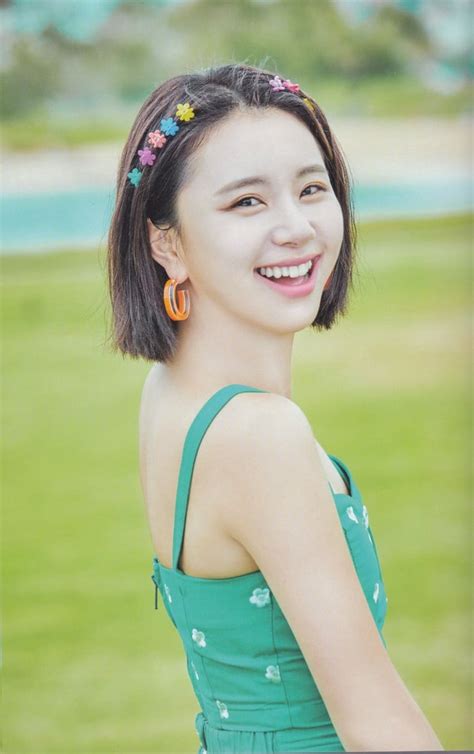 Image Of Son Chae Young