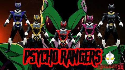 La Verdadera Historia De Los Psycho Rangers Youtube