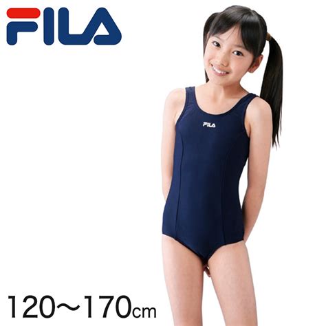 FILA 女子ワンピーススクール水着 cm cm フィラ 女子スクール水着 水泳 プール 海水浴 学校用 学用品 在庫 スクログ