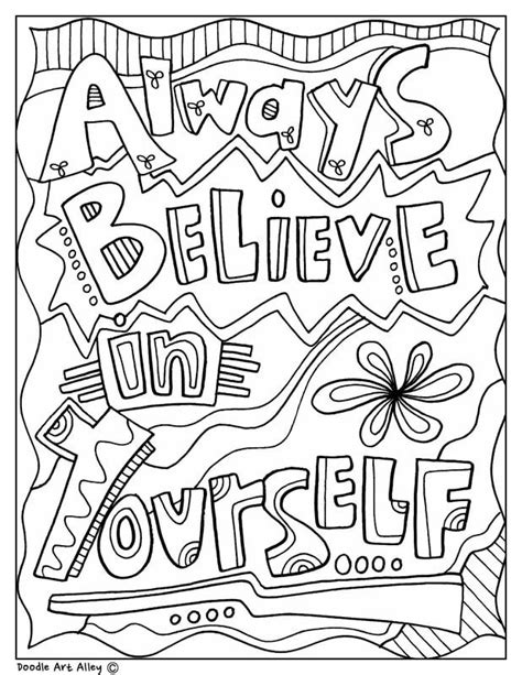 Always Believe In Yourself Inspirational Coloring Page Classroom