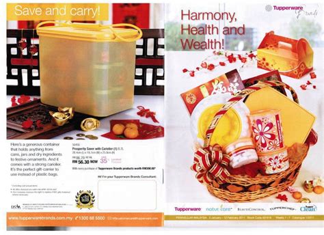 Information is updated twice a month and should be used for reference only. Tupperware Malaysia Best Price: Catalog 1/2011