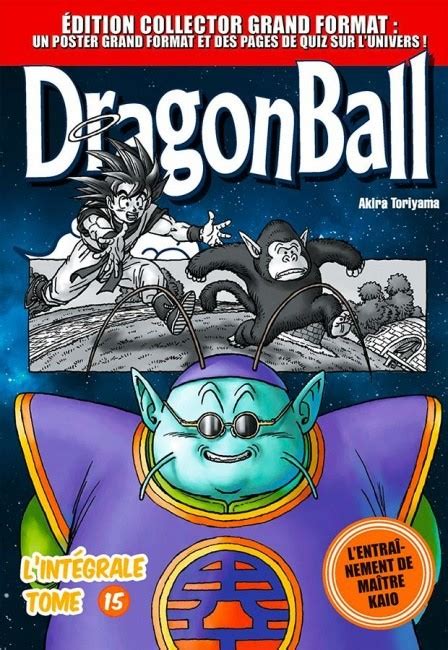 Dragon ball z vf intégrale en blu ray 1080p lien! L'intégrale Tome 15 - manga Dragon Ball - La Collection ...