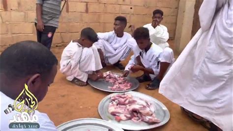 العيد عندنا في السودان حاجه تانيه وكمان في ريف البطاحين Youtube