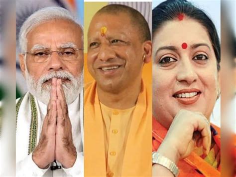 Chhattisgarh Bjp Campaigner List 2023 Pm Modi Raman Singh Yogi