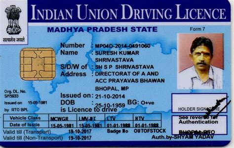 Indian Union Driving Licence Personalized Driver S Licenses On Pvc Evolis