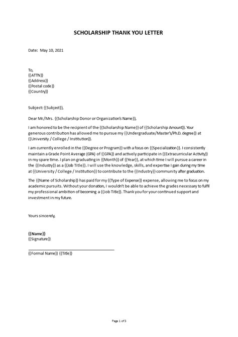 Scholarship Thank You Letter Template