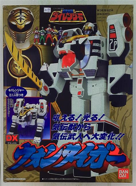 Bandai Dairanger DX Robo Series Gosei Sentai Dairanger DX Won Tiger