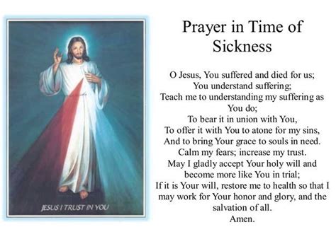 Prayers For The Sick Assumption Of The Blessed Virgin