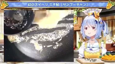 Cooking With Pekora Youtube