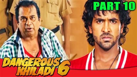 Dangerous Khiladi 6 L Part 10 L Telugu Comedy Hindi Dubbed Movie