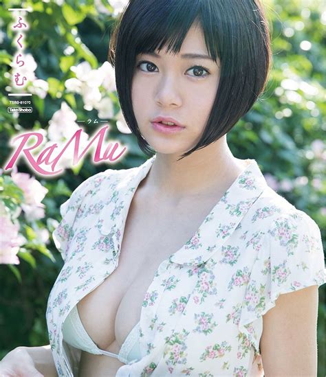 Ramu Fukuramu Japanese Idol Original Blu Ray Ebay