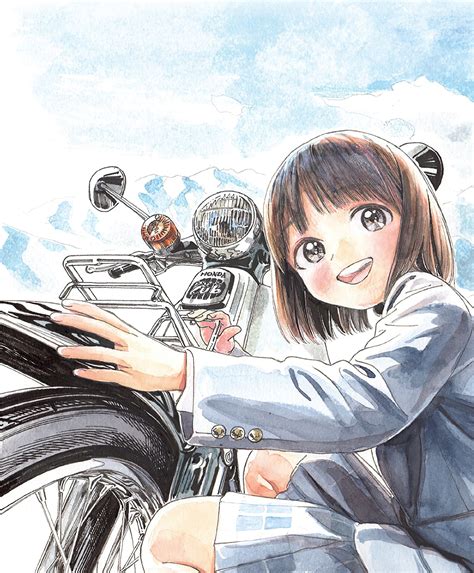 El Anime Super Cub Supera 2300 Ventas Con Su Blu Ray Box Somoskudasai