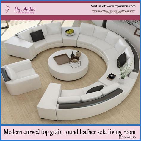 Modern Curved Round Leather Sofa Set Leather Sofa Living Room Living