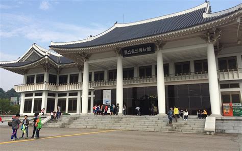THE 15 BEST Things to Do in Gwangju - UPDATED 2021 - Must See Attractions in Gwangju, South ...