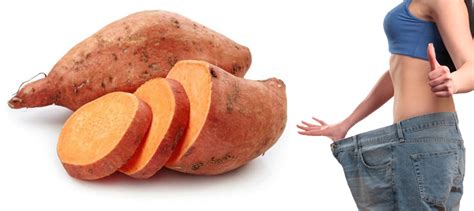 هل البطاطا تزيد الوزن