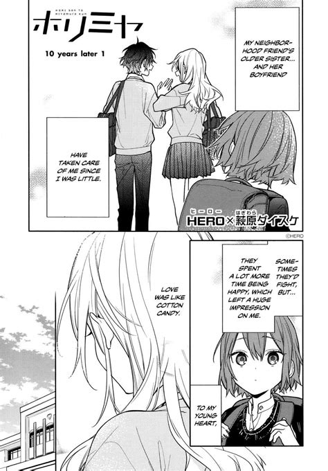Read Manga Online For Free H017 Chapter 120 Page 1