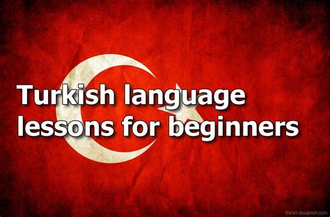 Youtube Is A Great Resource For Learning Turkish