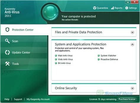 Kaspersky Anti Virus Screenshot And Download At