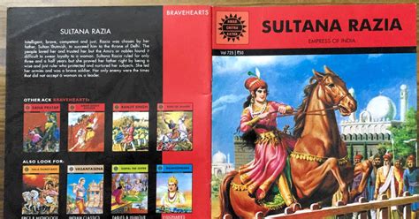 Amar Chitra Katha Books Collection Ack Sultana Razia Pdf